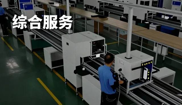 南京晟龚建筑工程有限公司